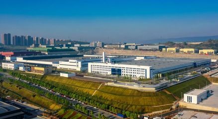 金康SERES的夢(mèng)想 以“新電動(dòng)”重塑未來出行，北京信息技術(shù)咨詢服務(wù)賦能新篇章