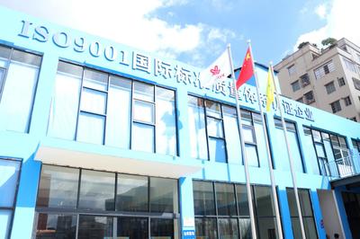 國(guó)內(nèi)首家電子價(jià)簽工廠投產(chǎn)運(yùn)營(yíng)，45天創(chuàng)下“白云智造”新速度